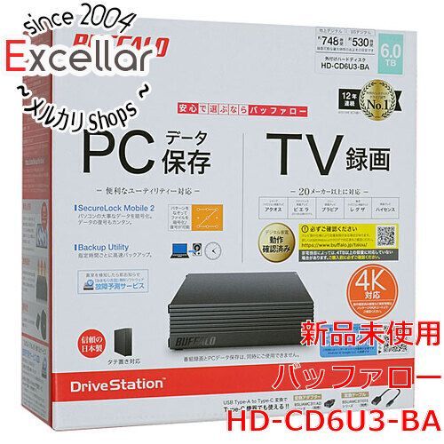 ご注文 HD-CD6U3-BA ブラック | cliphot.sbs