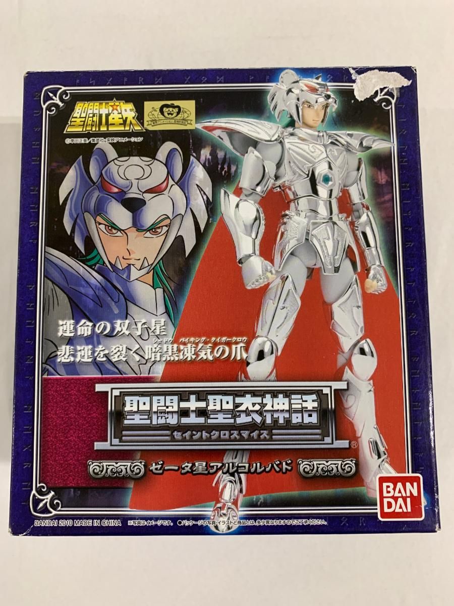 最安値 アジア 亜シク DDD双暁王 カリユガ DOCS-JP050 最安値 アジア 亜シク DDD双暁王 カリユガ DOCS-JP050 カリ ユガ