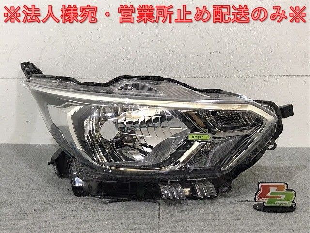 める トヨタ NHP10 アクア 前期 右ヘッドライト ハロゲン 52-244 K 250213035