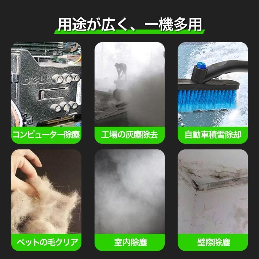 小型 洗車