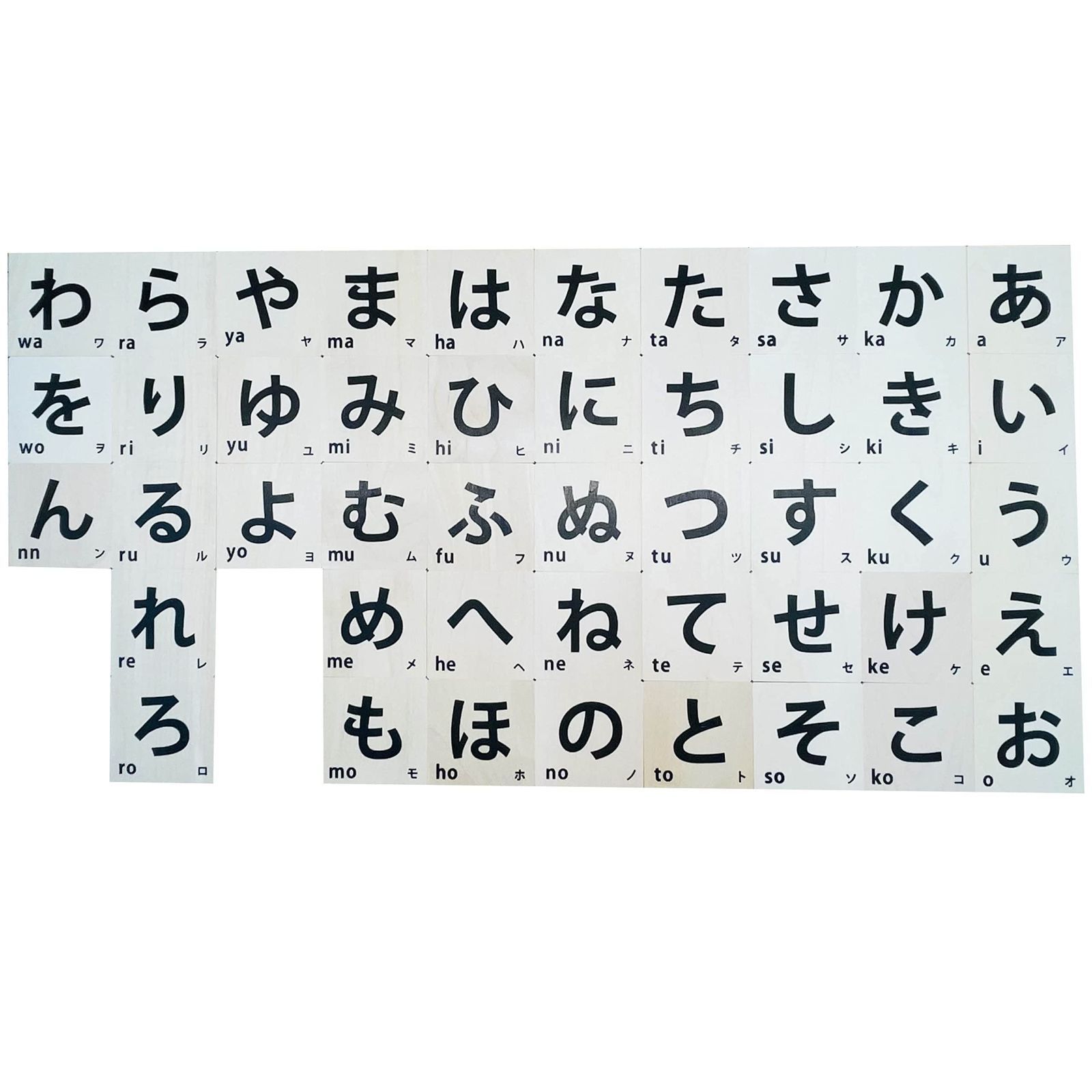 在庫セール】収納箱付き 木製 遊ぶ 郡上八幡のひらがな積み木 知育玩具