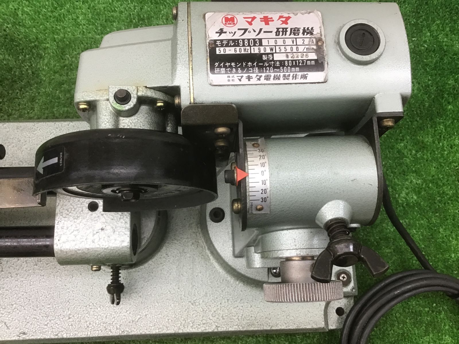 ◇【中古品】マキタ 9803 チップソー研磨機 80〜500mm 送料無料