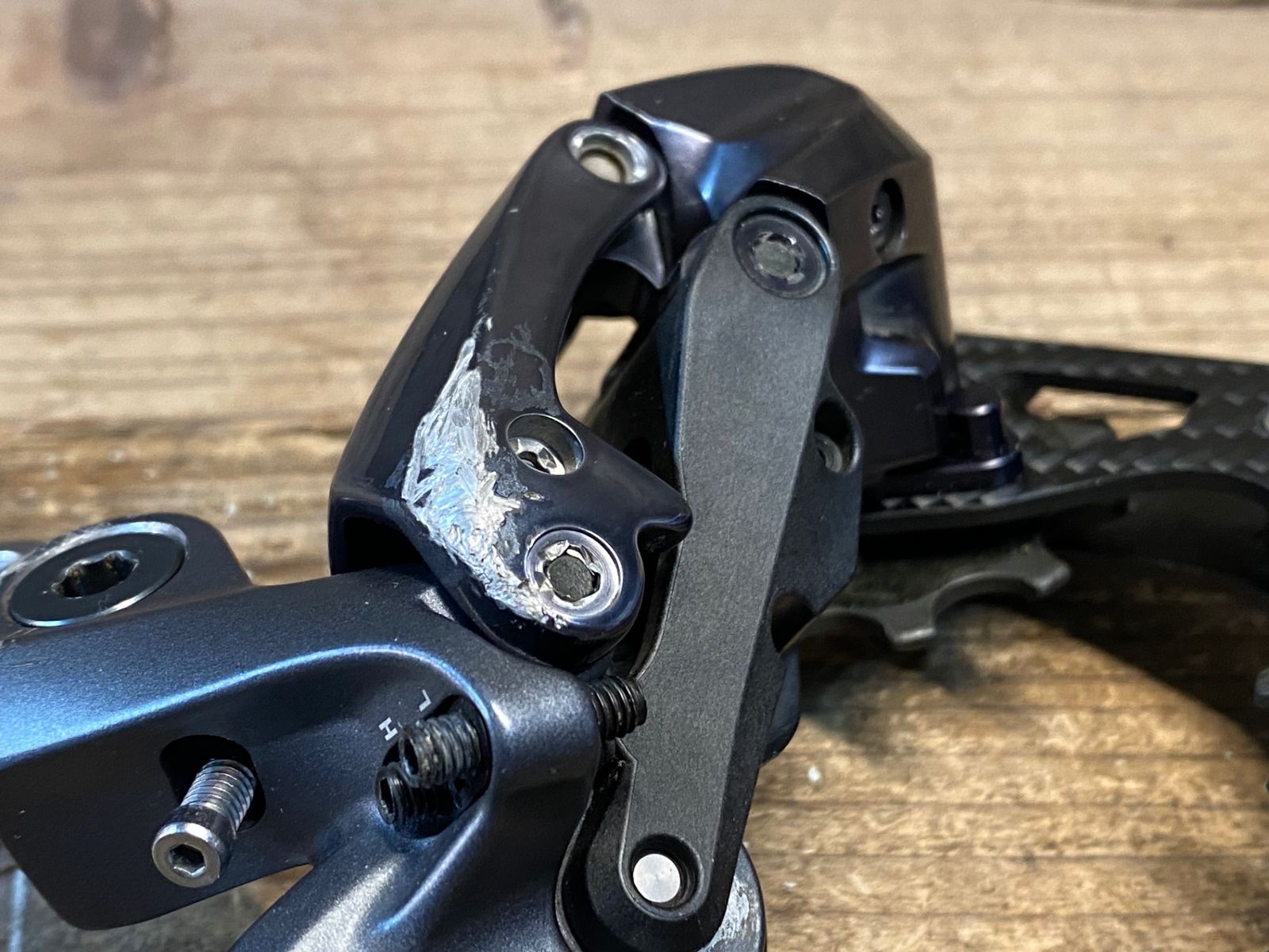 SHIMANO
