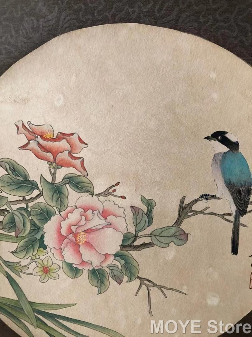 肉筆 書道品