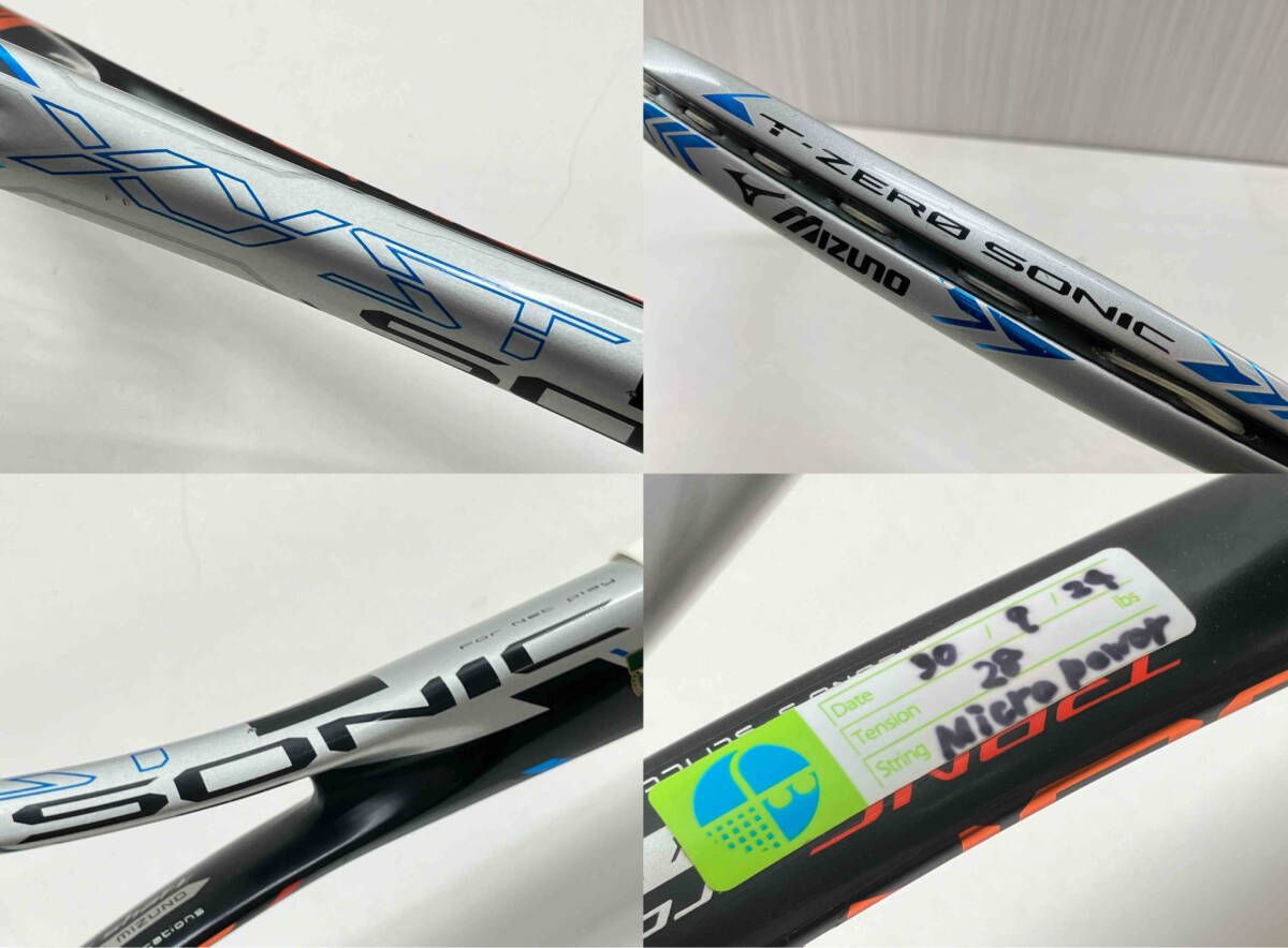 2本セット】MIZUNO XYST ZZ TS 軟式テニスラケット ミズノ MIZUNO ユニ