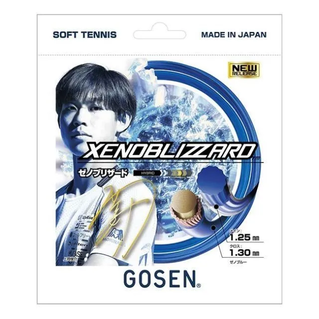 2026年最新】上岡俊介の人気アイテム - メルカリ