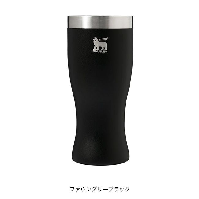 ゴールデンアワー ピルスナーグラス