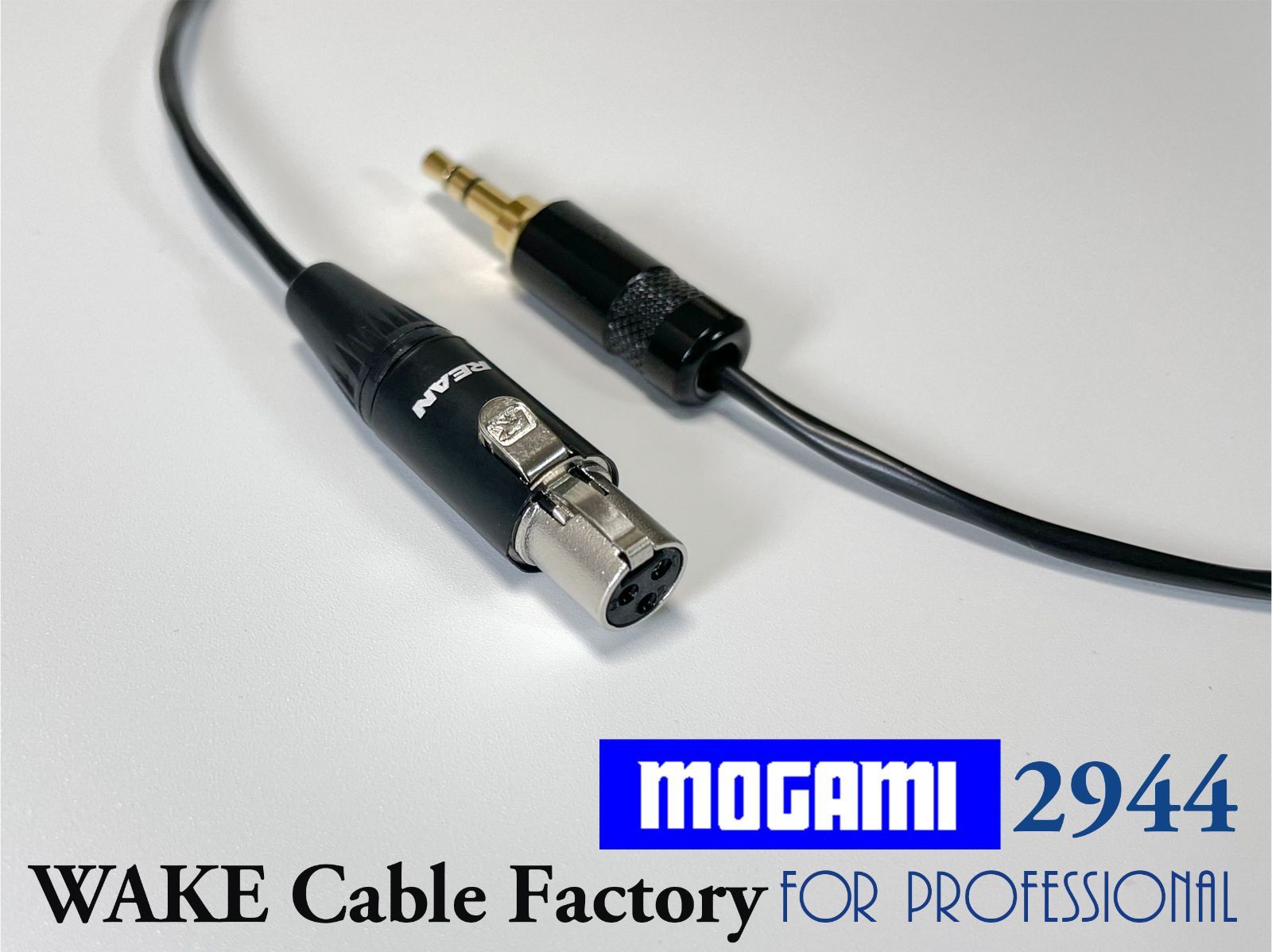 ハイコスパ☆MOGAMI2944ヘッドフォンケーブル75cm AKGタイプ/Neutrik/国産モガミ/ノイトリックREAN/3.5mm/ミニXLR3pin/ゴールドメッキ  - メルカリ