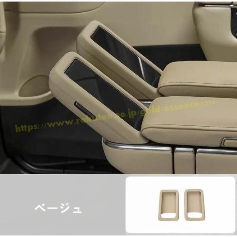 アルファード40系