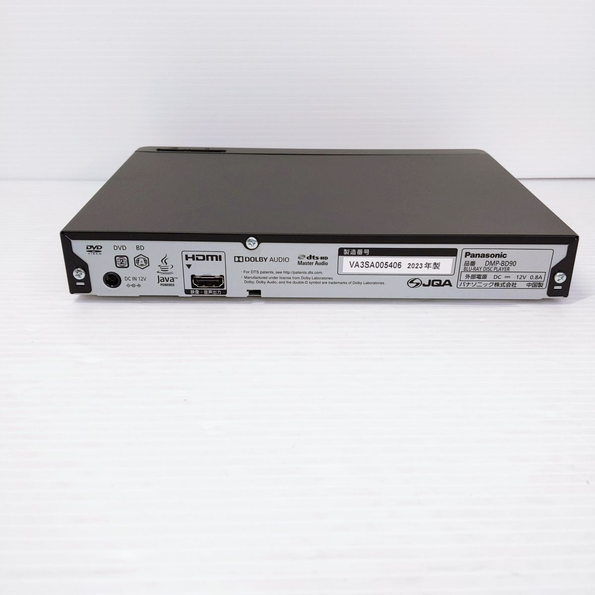 品】パナソニック ブルーレイディスクプレーヤー 23年製 DMP-BD90-K〇