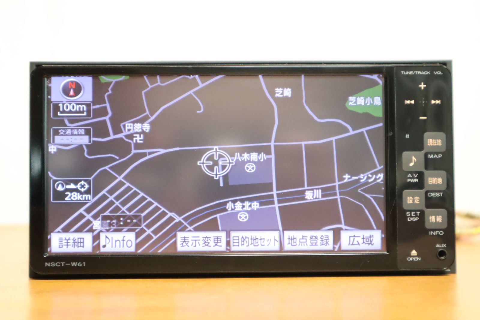 Zx1165｜動作確認済｜トヨタ純正 NSZT-W61G SDナビ 地図2011年