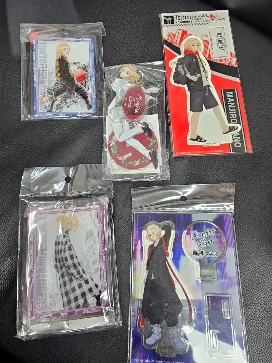 道化師の石(ラピス) BOX入り 1-2巻セット(覚醒ブックス)