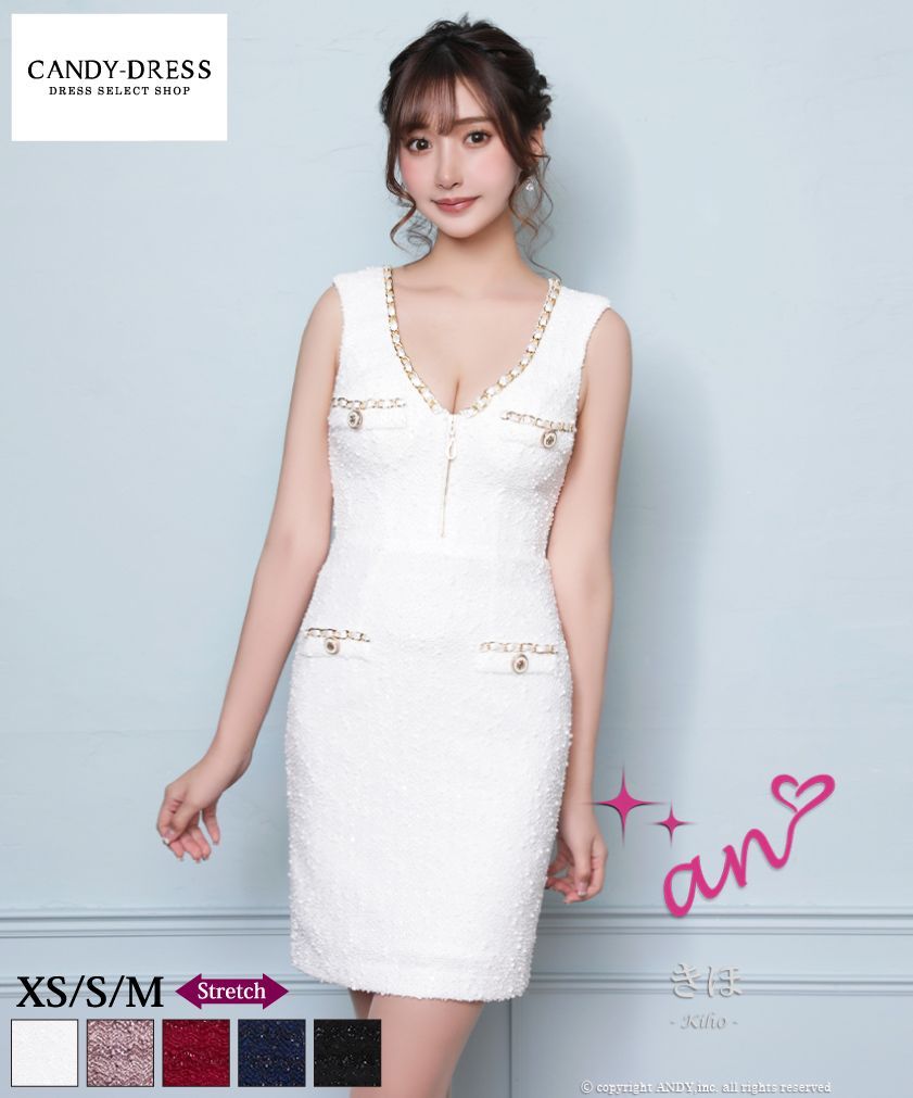 1515 GLAMOROUS by Andy グラマラスバイアンディ キャバクラ ドレス 総