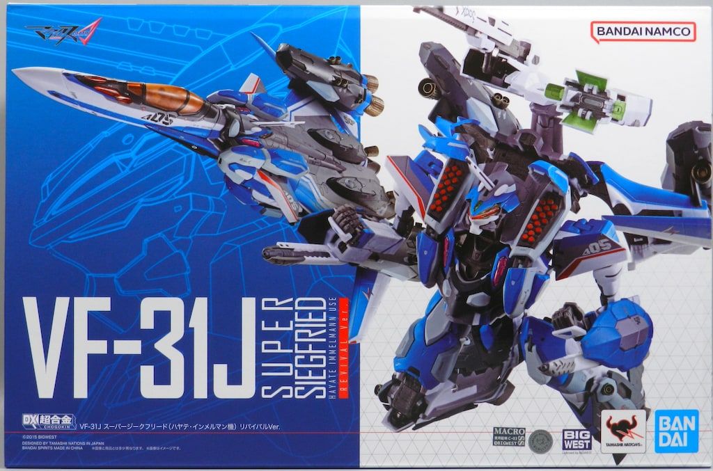 バンダイ DX超合金 VF-31J スーパージークフリード(ハヤテ・インメルマン機) リバイバルVer.
