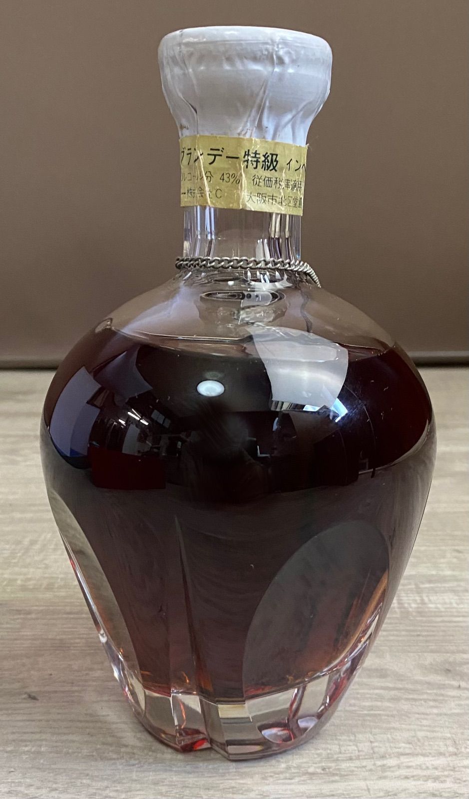 ブランデー サントリー インペリアル ホヤクリスタル 600ml サントリー ブランデー インペリアル ホヤクリスタル 600ml 43%