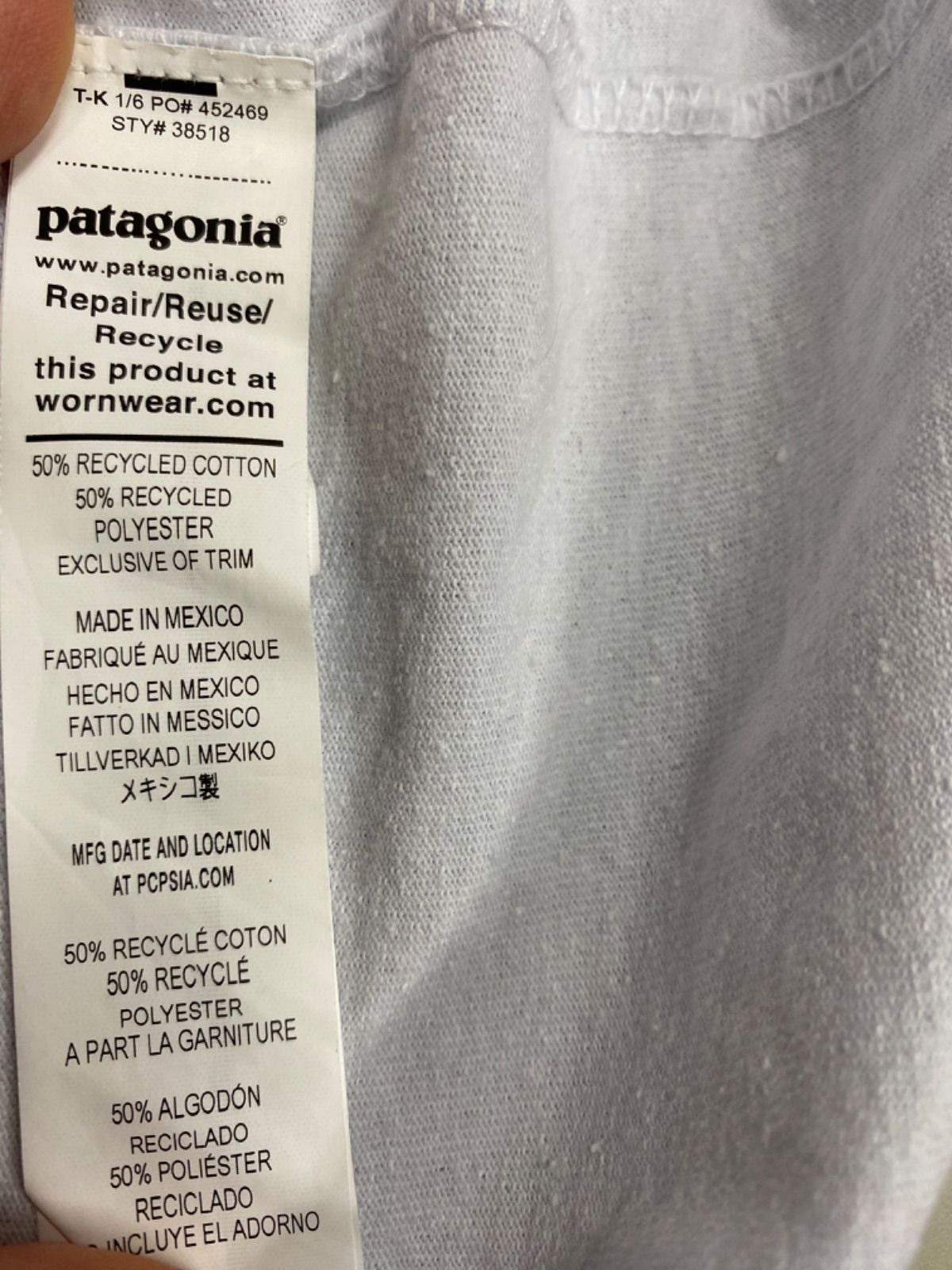 patagonia パタゴニア 長袖Tシャツ メンズＬサイズ