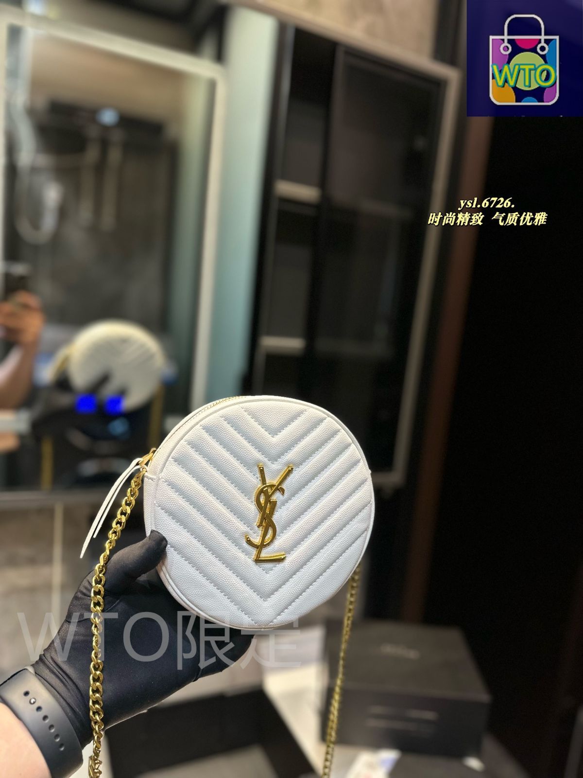 【値下げOK】倉庫引上げ品　シャネル　イヴサンローラ　ディオール　リユース品 シャネル（CHANEL）買取 | 古着・洋服・ブランド品の宅配買取