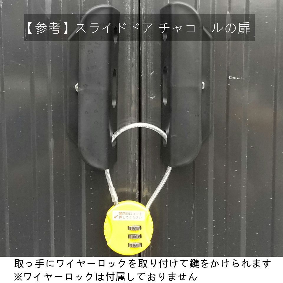 ヨーロッパ風物置 GRESS