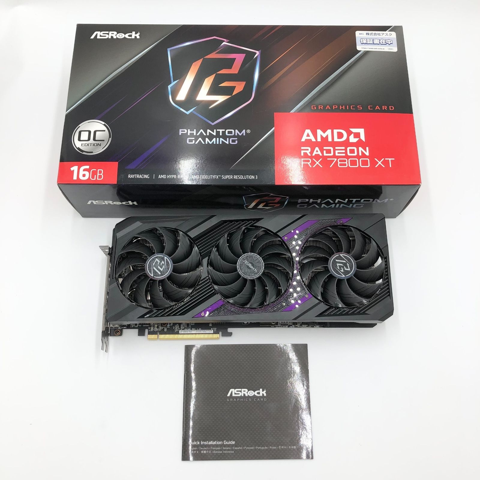 ASRock Radeon RX7800XT 搭載 グラフィックボード GDDR6 16GB 搭載モデル 正規代理店品 RX7800XT PG 16GO