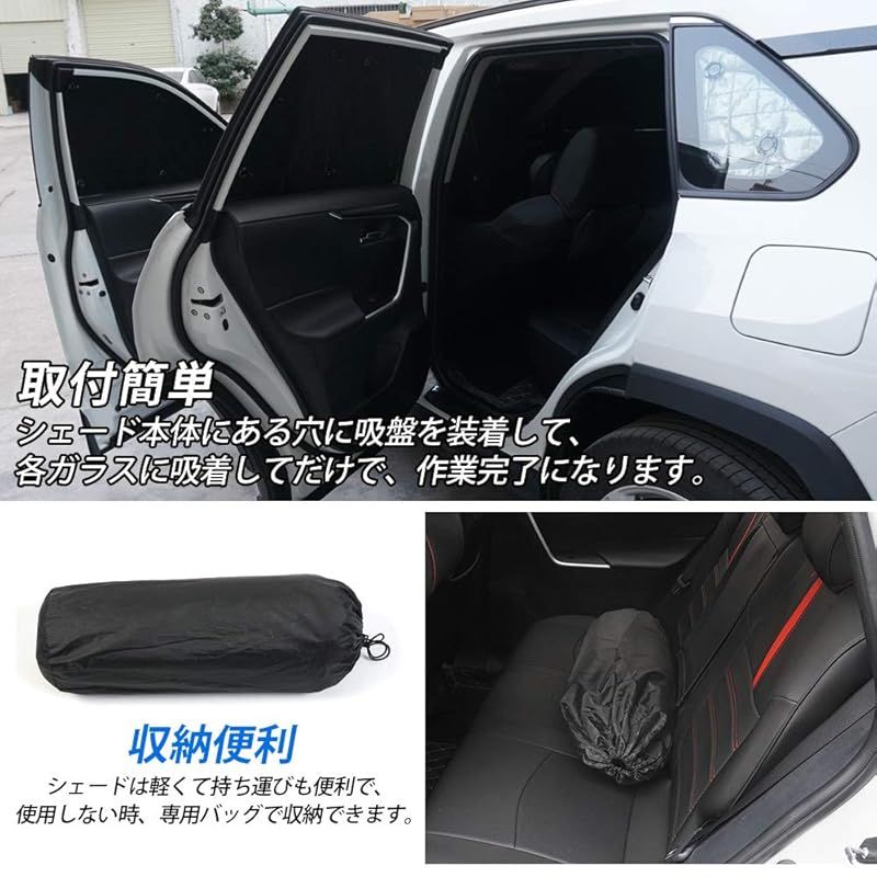盗難防止