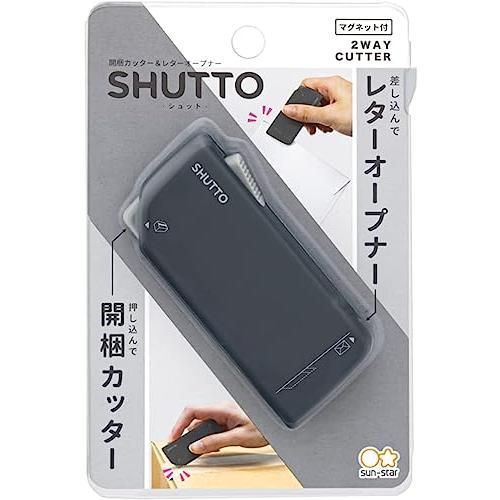 専用ページ ① サンスター文具 レターオープナー 開梱カッター マグネット付