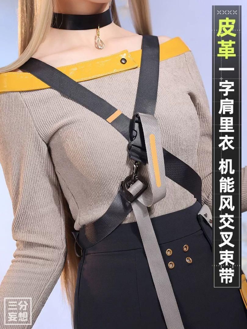 靴 道具追加可