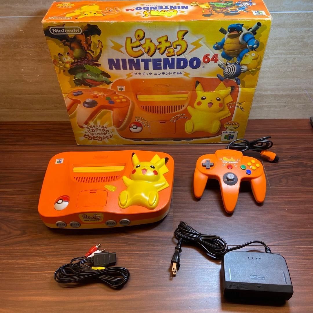 ニンテンドー64 ピカチュウ オレンジ-イエロー 4656