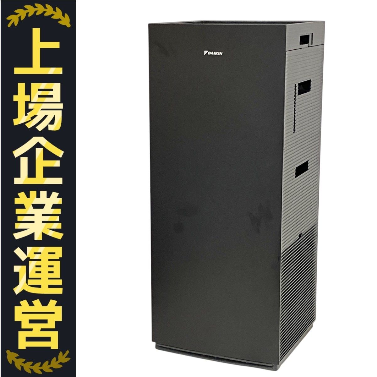 DAIKIN MCK70ZBK-T MCK70ZBK-T 加湿 空気清浄機 2022年製