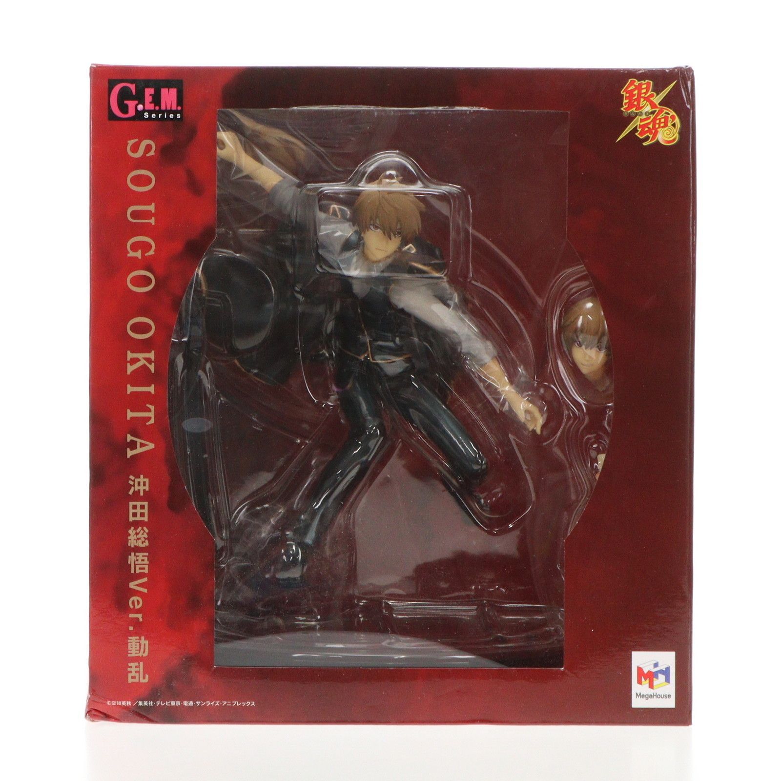 MegaHouse - G.E.M.シリーズ 沖田総悟(おきたそうご) ver.動乱 銀魂 1/8 完成品 フィギュア メガハウス FIG]G.E.M.シリーズ 沖田総悟(おきたそうご) ver.動乱 銀魂 1/8