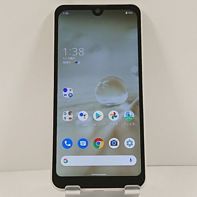 AQUOS wish SH-M20 SIMフリー アイボリー 送料無料 本体 c10426
