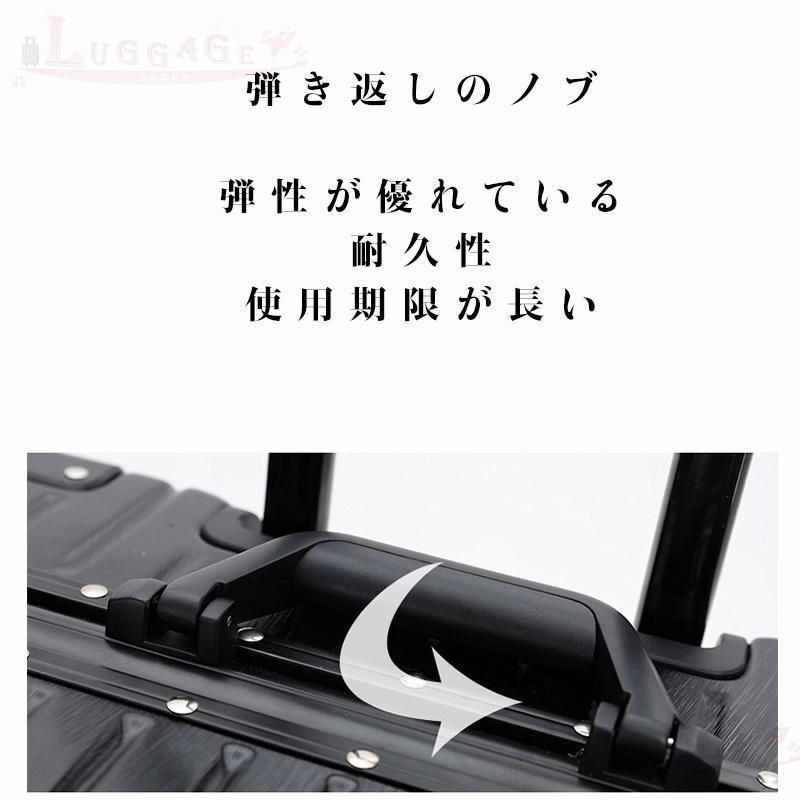 キャリーバッグ 大容量