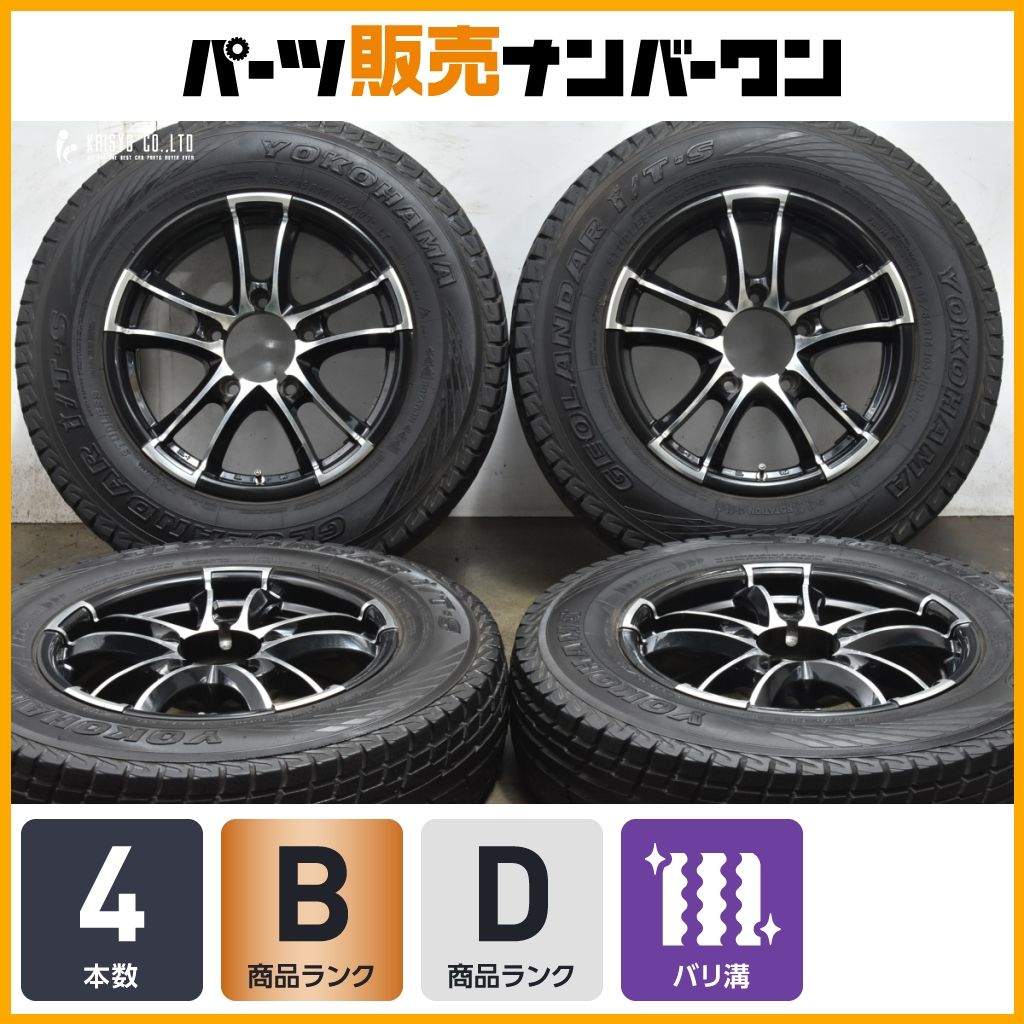 ジムニーサイズ プレミックス シャンクス 16in 5.5J 20 PCD139.7 ヨコハマ ジオランダー i T-S 185 85R16 JB64 JB23 JA11 JA12