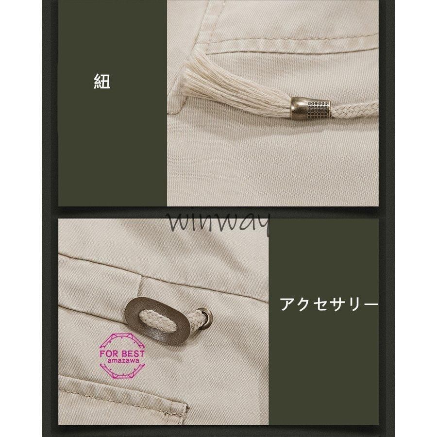 フード取り外し可 ブルゾン
