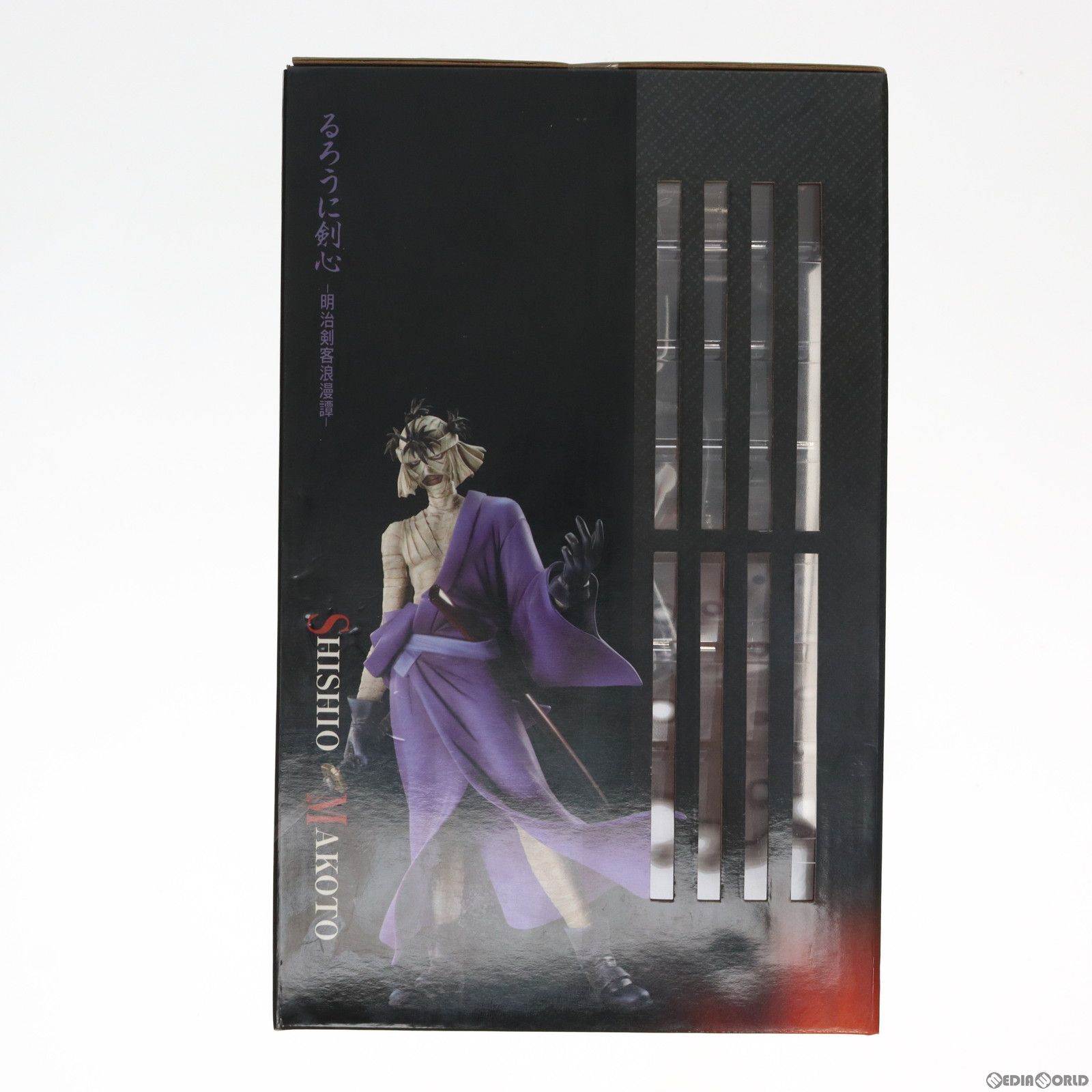 中古】[FIG]G.E.M.シリーズ 志々雄真実(ししおまこと) るろうに剣心