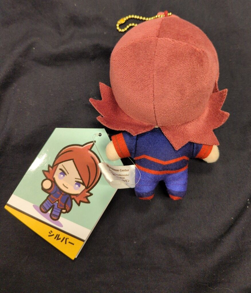 ポケモン ポケモントレーナーマスコット シルバー トレーナー