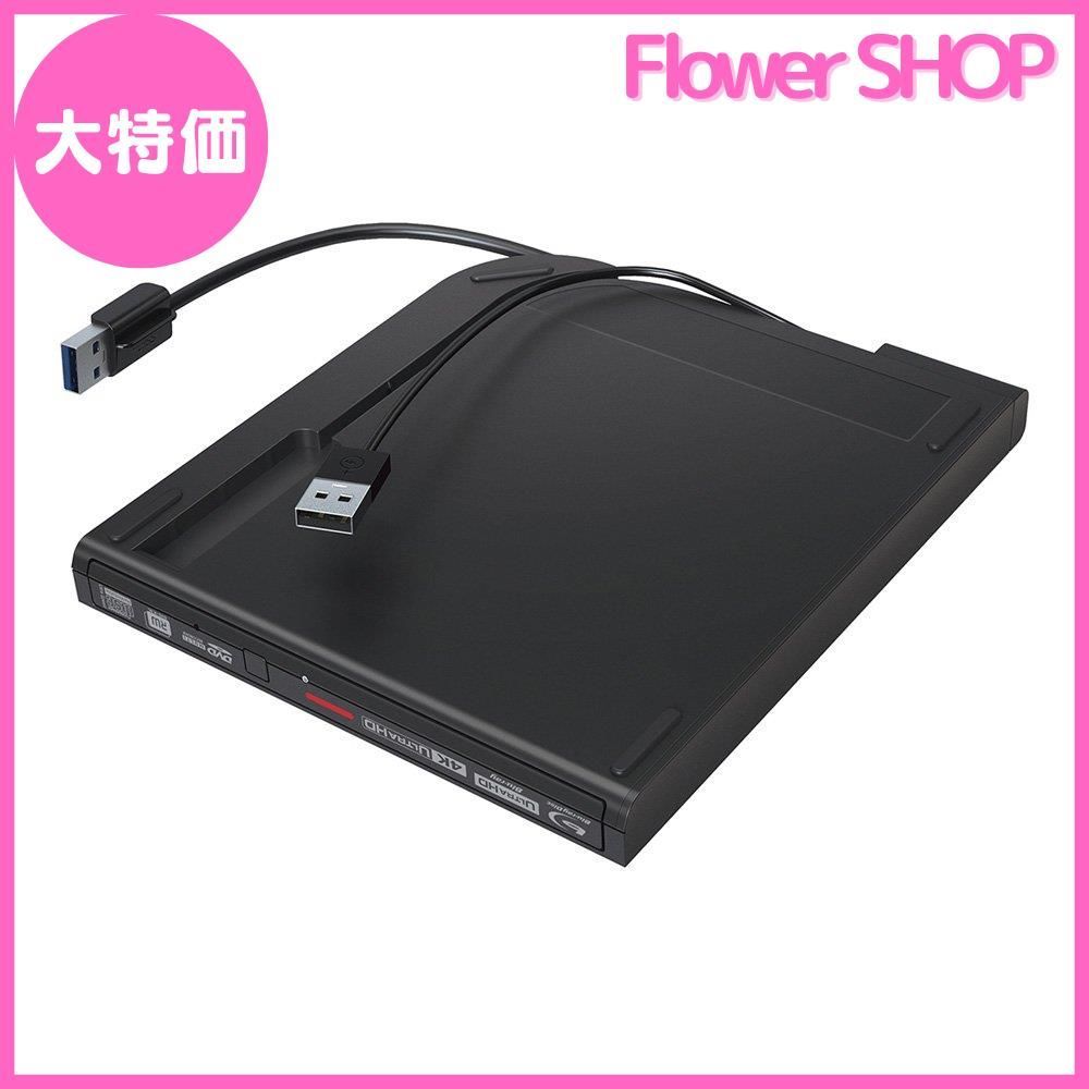 【未開封】BUFFALO BRXL-PT6U2V-SVD BUFFALO BRXL-PT6U2V-SVD ブルーレイディスクドライブ BUFFALO BRXL