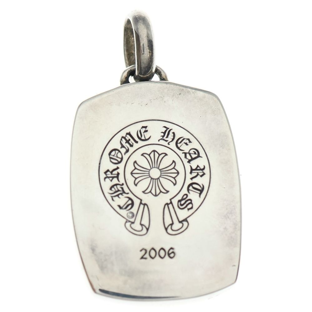 CHROME HEARTS クロムハーツ KEEPER PENDANT キーパーペンダントトップ シルバー BCA 279