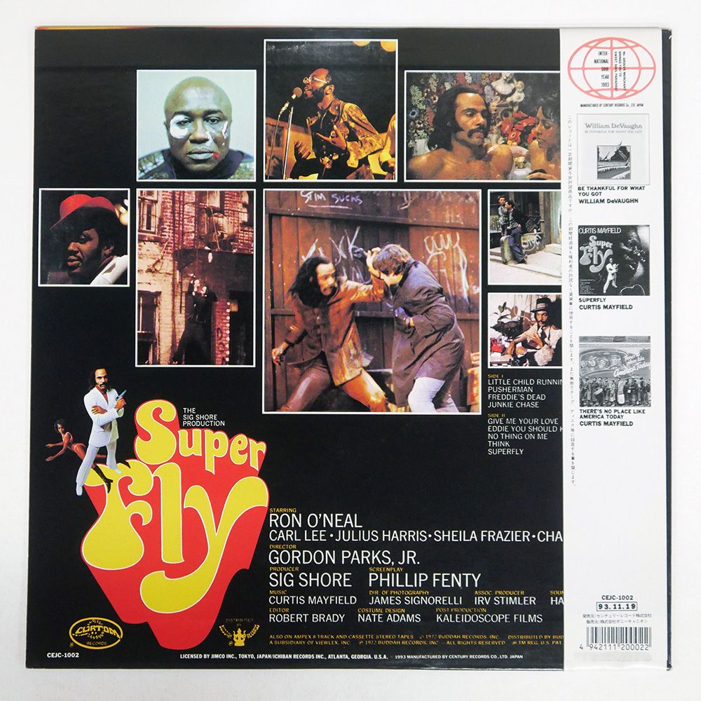 LPカーティス・メイフィールド スーパーフライ LPカーティス・メイフィールド スーパーフライ カーティス・メイ