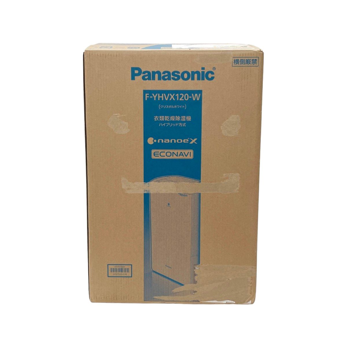 〇〇Panasonic パナソニック ハイブリッド方式 衣類乾燥除湿機