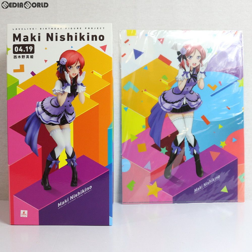 熱い販売 Birthday 予約特典2種付属 電撃屋限定 Figure 西木野真 Project アニメ+ゲーム