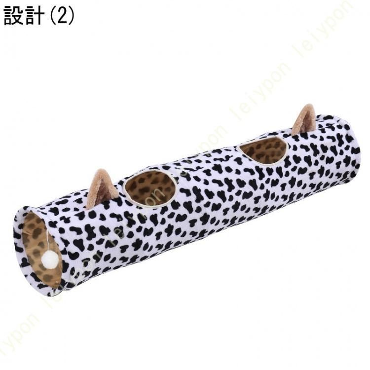 猫玩具 猫おもちゃ