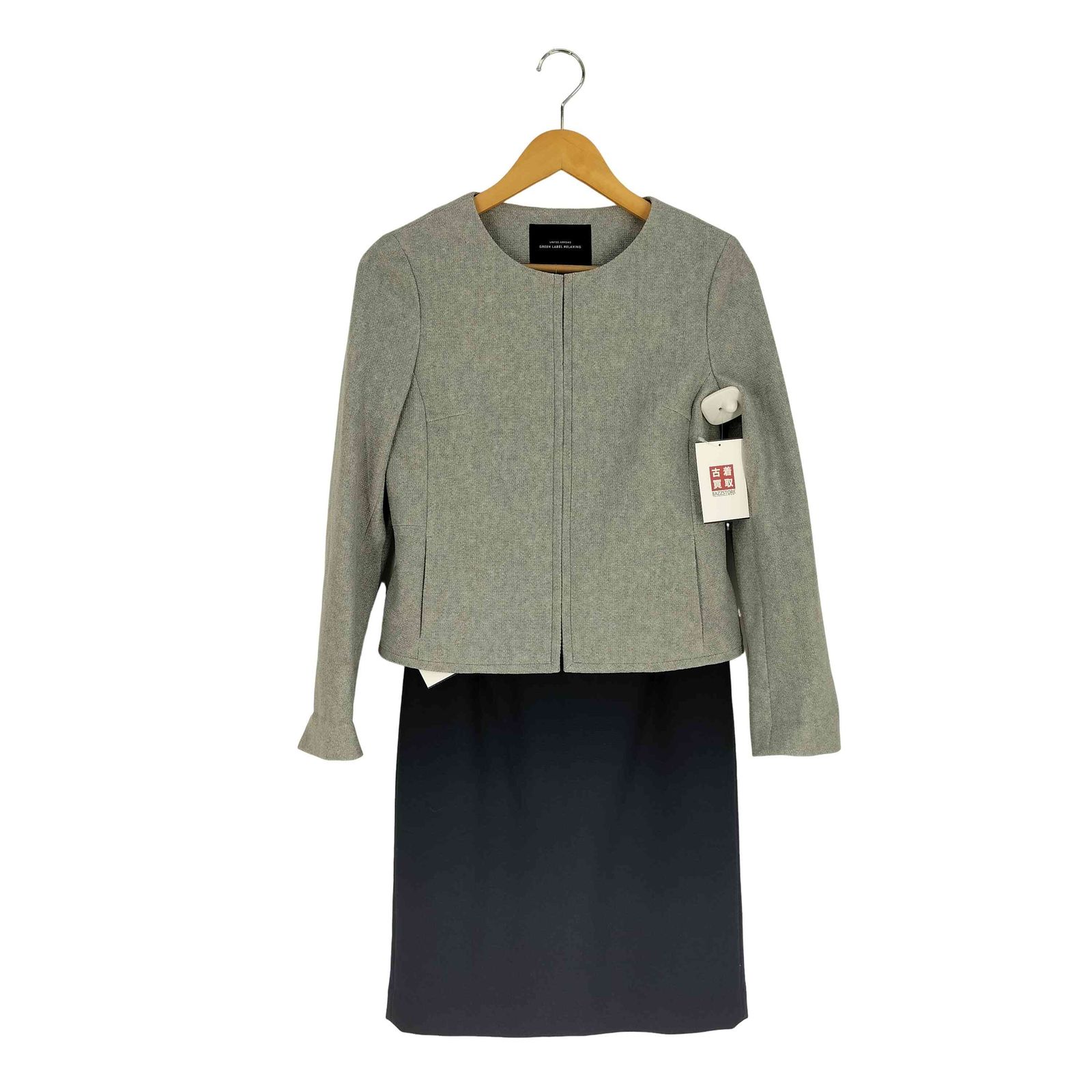 グリーンレーベルリラクシング GREEN LABEL RELAXING CR ラッセル