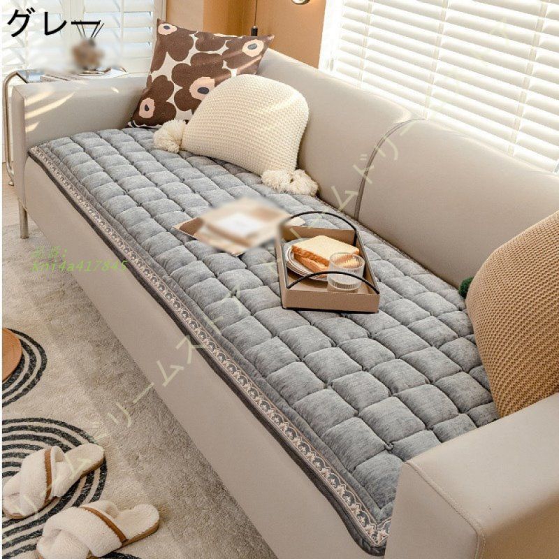 ロングクッション ソファパッド ソファカバー 四季適用 ソファーシート かけるだけ 北欧 長方形 滑り止め 犬猫対策防塵 マルチカバー 汚れ防止 傷防止 kni4a417845
