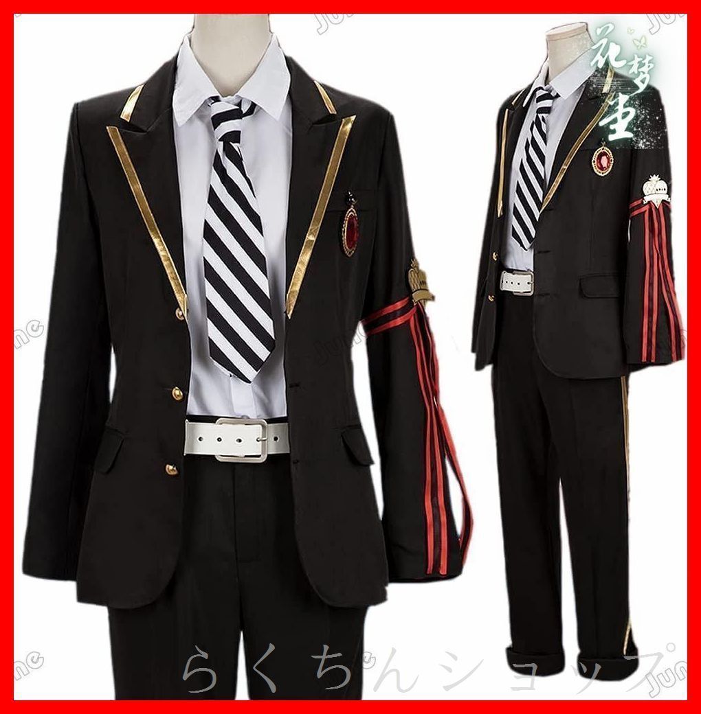 25年 ツイステッドワンダーランド マレウス コスプレ Malleus 衣装 cosplay 制服 寮服 プレゼント 祭り 舞台服 変装 仮装 ハロウィン クリスマス 文化祭 学園祭<<