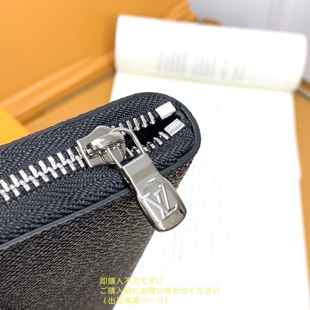 ※Uritta※　　　　　　　　　　　　　　　【激レア 美品】ルイヴィトン ルイヴィトン 二つ折り財布 レディース モノグラム