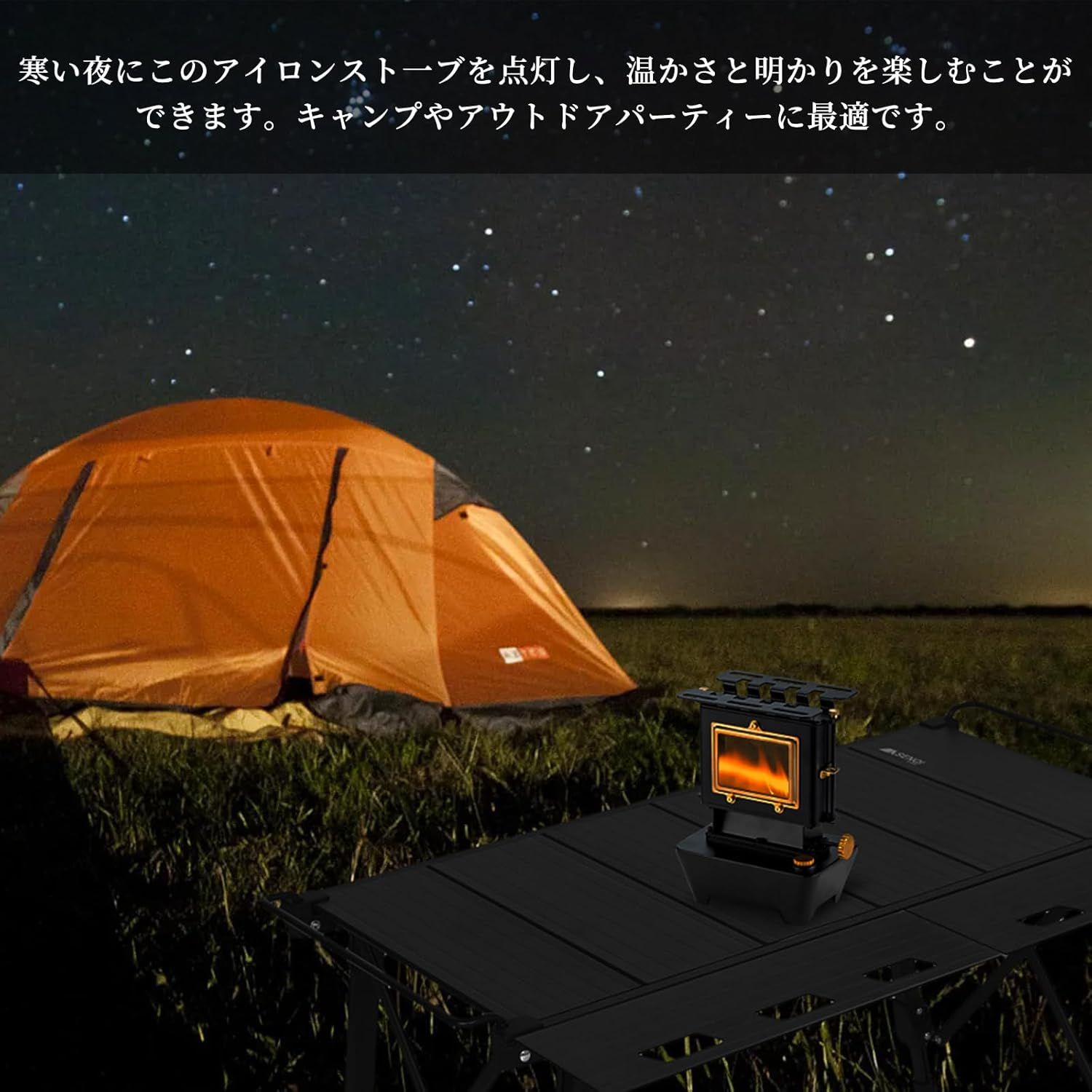 替え芯付き 多用途