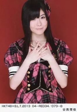 中古】生写真(AKB48・SKE48) 谷真理佳/HKT48×B.L.T.2013 04