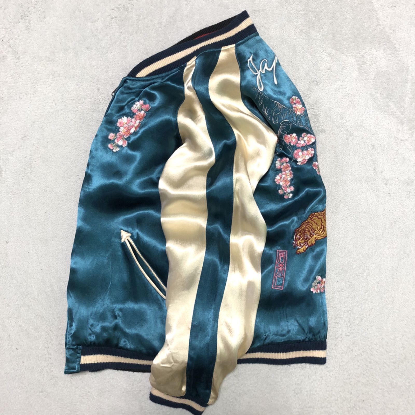 IOLANI / 居楽仁 リバーシブルスカジャン スーベニアジャケット