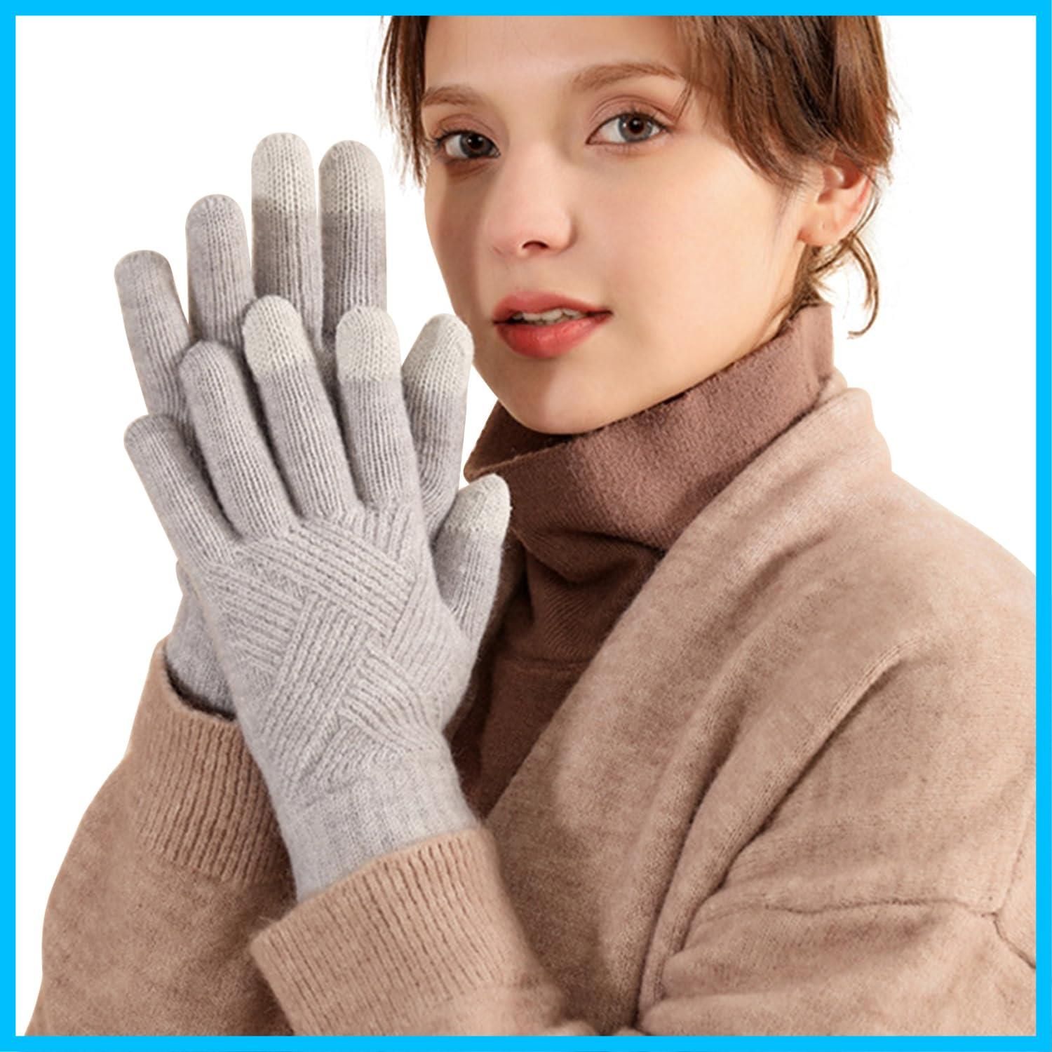 手袋 タッチパネル対応 自転車 レディース 暖かい 裏起毛 防寒手袋 運転 スマホ対応 ニット手袋 冬 女性用 防寒 ciciibear プレゼント