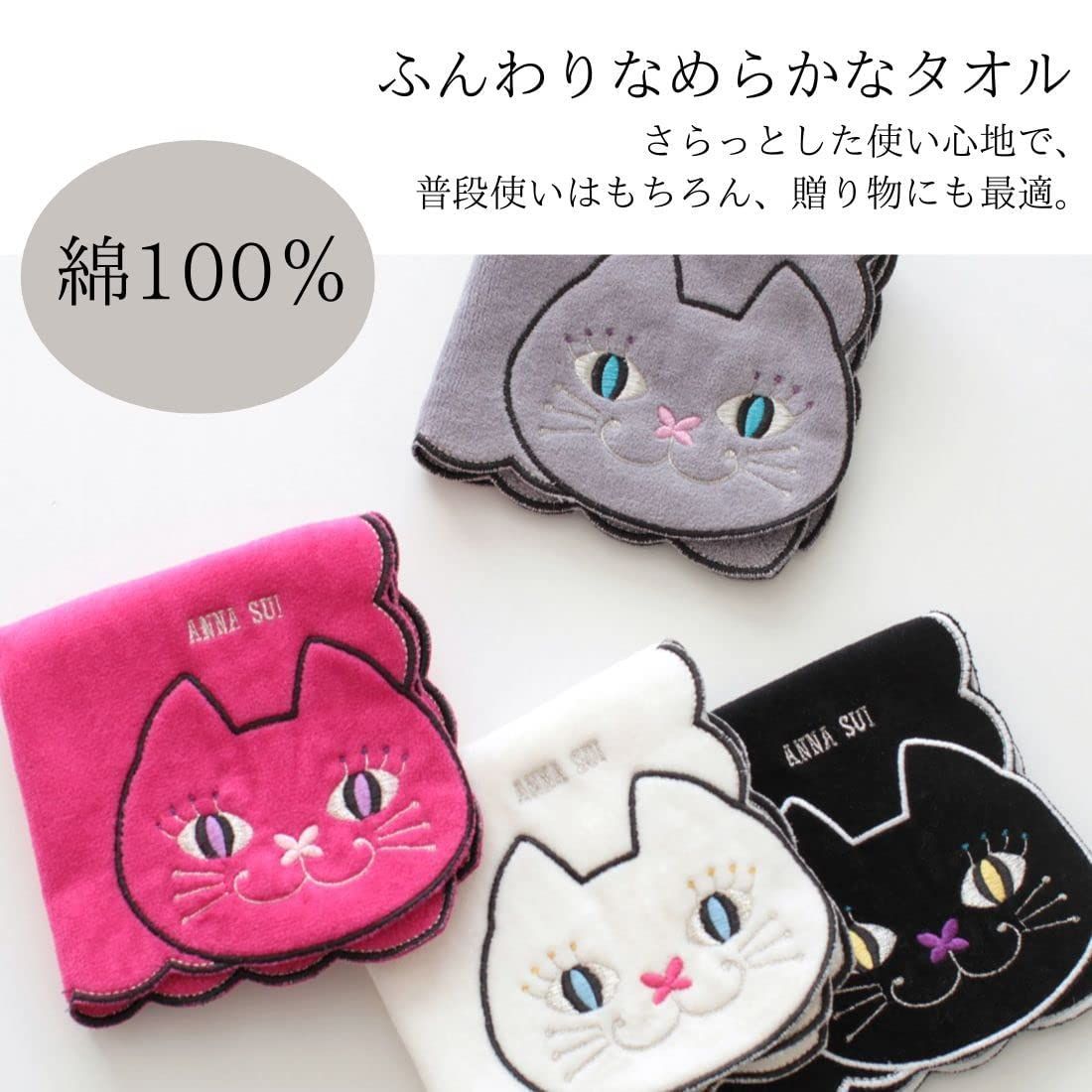 アナスイ ANNA SUI ハンカチ ねこ - 小物